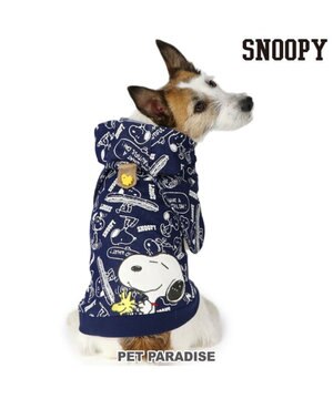  スヌーピー パーカー 《デニム風》 小型犬