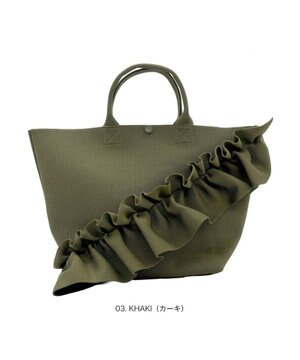  3538【ルートート】EU.デリ.ルフルラッフル-A