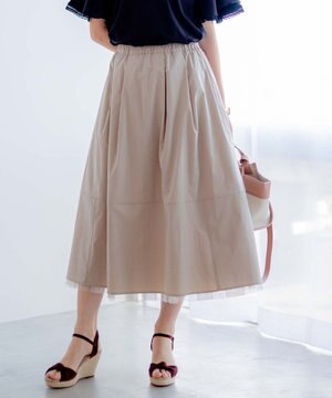 【2WAY】ドットチュールリバーシブル スカート