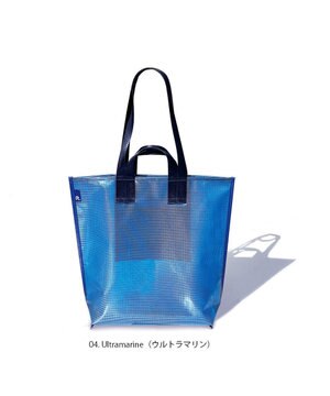  1171【クリアトート】RO.トール.グラッシー-A