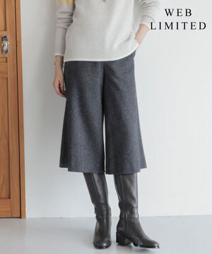  【WEB限定】ネップヘリンボーン ガウチョ パンツ