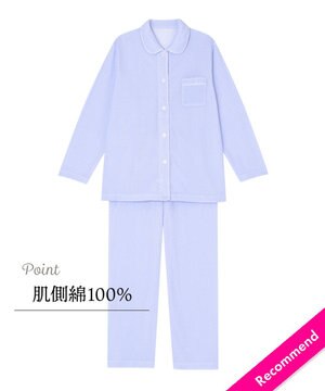  パジャマ 長袖 長ズボン 肌側ピマ綿100％ やわらかな肌ざわり 襟つきシャツタイプ レディース EP3002 ウイング／ワコール