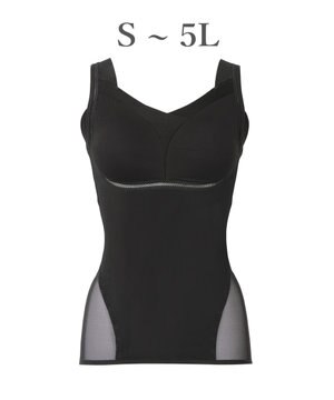  【Yukine inc. 】ゆきねえモアソフト快適フルカップブラキャミ25 接触冷感 速乾 快適補整 ノンワイヤー ブラトップ カップ付きインナー