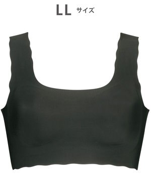  【GOCOCi ゴコチ】 ノンワイヤーブラ ハーフトップ まるでつけていないような着ごこち フラット仕上げ ホックなし CGG535 /ワコール