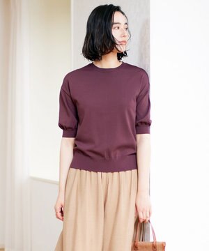 【接触冷感/UVケア/抗菌防臭】スゴ機能 ニット