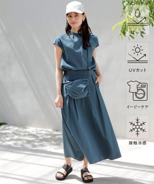 【撥水・接触冷感・UVカット・洗える】イージートリプル SET