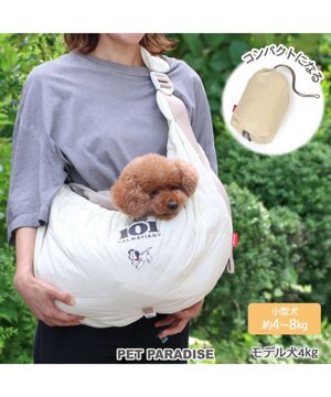  ディズニー 101匹わんちゃん 撥水キルトスリング キャリーバッグ  小型犬