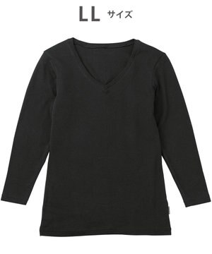  綿混インナー Vネック ８分袖 しっかりあたたかい 保温性 肌側起毛 ストレッチ素材 逆三シルエット設計 メンズ GL5021 /ブロス