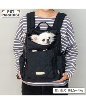  ペットパラダイス ナチュラル キルティング ハグ＆リュック S 超小型犬
