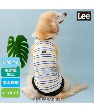  Lee エコメイド 彩ボーダー タンクトップ 中型犬 大型犬