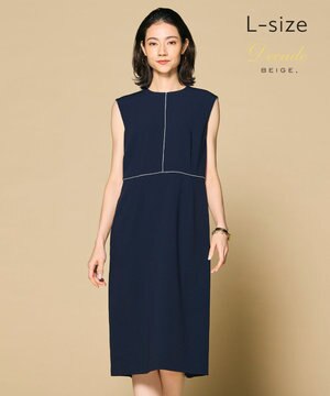  【Lsize・セットアップ対応】CINDY / クルーネックドレス