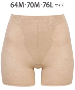  ガードル 綿混ソフトガードル 通気性がよい(本体) おなかやさしくサポート 一枚ばき可能 ショート丈 【EverChic】 レディース GRC330 /ワコール