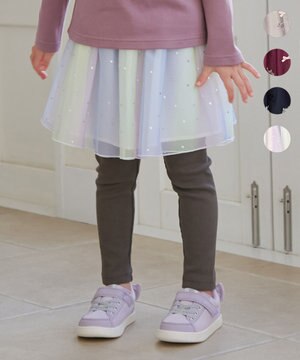  チュールスカッツ