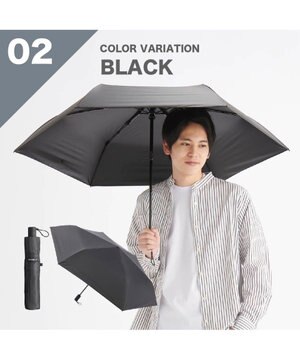  【大きめ】晴雨兼用日傘 自動開閉 無地／一級遮光 遮熱 UV ワイド58cm