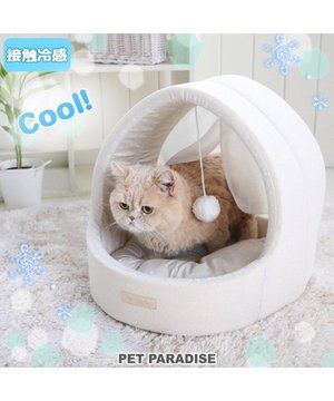  猫 ハウス  クール ねこハウス (40×35cm) キャットハウス  ひんやり  接触冷感
