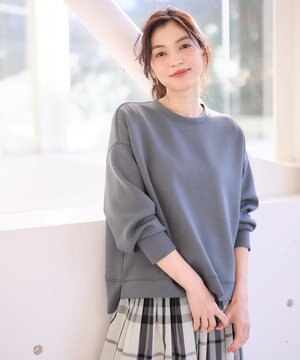  【洗濯機可】ダンボールプルオーバー