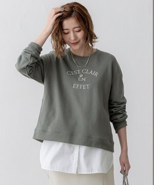  【洗える】コットンテリー ロゴ スウェット