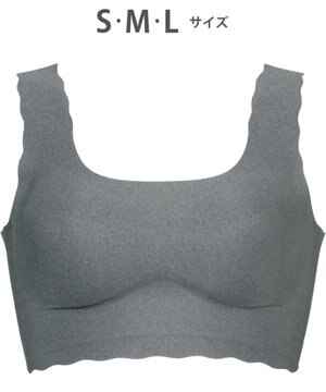  【GOCOCi ゴコチ】 ノンワイヤーブラ ハーフトップ まるでつけていないような着ごこち ムレにくい フラット仕上げ ホックなし CGG510 /ワコール