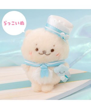  しろたん マリンマスコット 《らっこいぬ》 単品