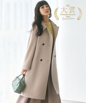  ライトビーバー トレンチライク ロングコート