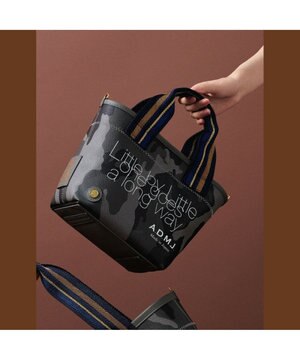  【撥水ファブリック】パワージェット/デイリートートS(Dカン+)