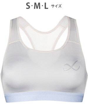  【WOMEN】 CW-X 【スポーツ時のゆれからバストを守る】 SPORTSゆれケアBra 吸汗速乾（本体） HTY020 /ワコール
