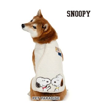  スヌーピー 背中開き ベスト 《兄弟柄》 中型犬