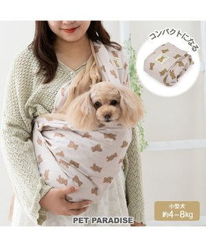 ペットパラダイス くまちゃん アウターハーネス 小型犬 / PET PARADISE