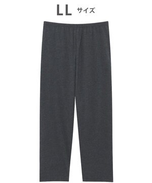  ツモリチサト ボトムス 7分丈 ルームウエア レディース UOT235 /ワコール