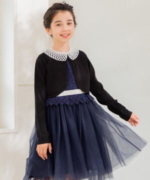  【110-140㎝】レーシー ボレロ