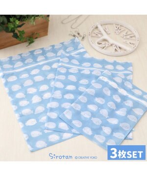  しろたん 洗濯ネット 3枚組