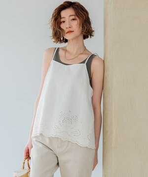  【洗える】リネンエンブロイダリー キャミソール ブラウス