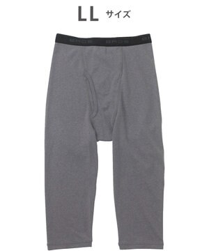  インナーボトム メンズ 発熱インナー【エクス（R）】 吸湿発熱繊維 保温性 消臭性（汗臭・加齢臭） ストレッチ素材 ズボン下 ひざ下丈 前開き GS5221 /ブロス