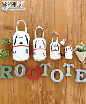  8420【スヌーピー5点セット】IP.アニマルリョーシカ.ピーナッツ-9V