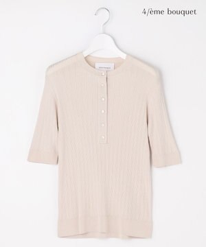  【カトリエムブーケ】Cotes melangees a la soie ヘンリーネックトップス