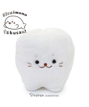  しろたん 白いもの マスコット  《白い歯》 単品