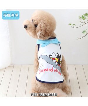  リサとガスパール 接触冷感 タンクトップ 《くじら》 小型犬
