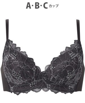  ノンワイヤーブラ 【SUHADA ONE】 谷間メイク ふっくらデコルテ 脇すっきりシルエット レディース BXB411 /ワコール