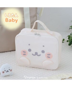  しろたん 顔ぼん ポーチLサイズ おむつポーチ