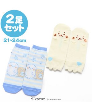 しろたん 靴下 2足セット 顔ぼん柄 マリン柄 17cm ｃｍ スニーカー丈ソックス キッズソックス キッズ靴下 ソックス 子供 女性 レディース 保育園 小学生 学生 あざらし アザラシ かわいい キャラクター マザーガーデン Mother Garden ファッション通販 公式