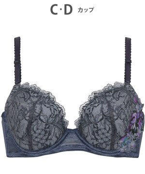  ブラジャー バストとカップのすきまにフィット 自然にボリュームメイク 【スキマフィットブラ】 ブラ KB2365 ウイング／ワコール