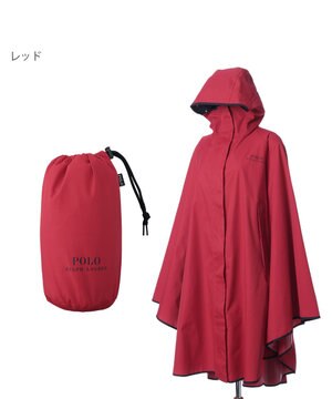 POLO RALPH LAURENRL パイピングレインポンチョ 無地 75デニール 収納袋付き