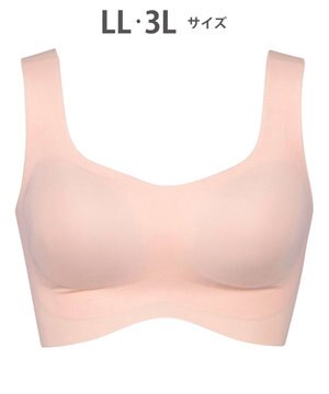  ノンワイヤーブラ 【フィットトップ】 よく伸びて快適フィット 身生地部は吸汗速乾 MB1010 ウイング／ワコール