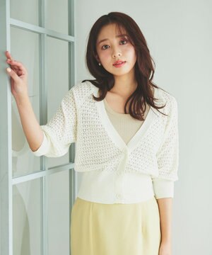  【洗える】透かし編み カーディガン