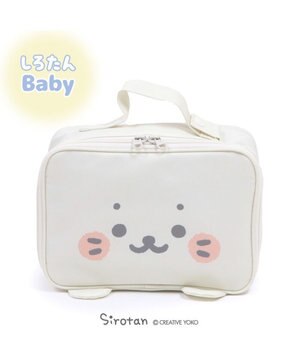  しろたん 顔ぼん柄 ポーチ おむつポーチ トラベルポーチ