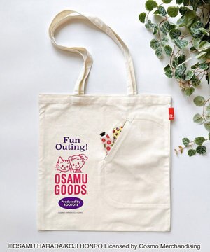  6285【オサムグッズ】OE.RC.トールフラット.オサム-C