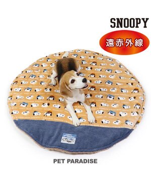  スヌーピー 遠赤外線 ボアマット  丸型 《ブラザー柄》 (105cm)