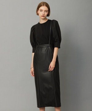 フェイクレザー ナロースカート(サスペンダー付き)