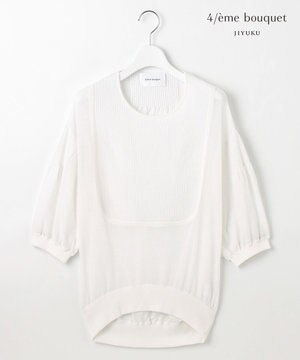  【カトリエムブーケ】Details delicats タックディティールプルオーバー