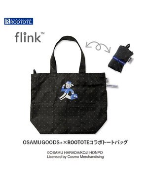 4624【オサムグッズ】OSAMU GOODS(R)×ROOTOTE コラボトートバッグ